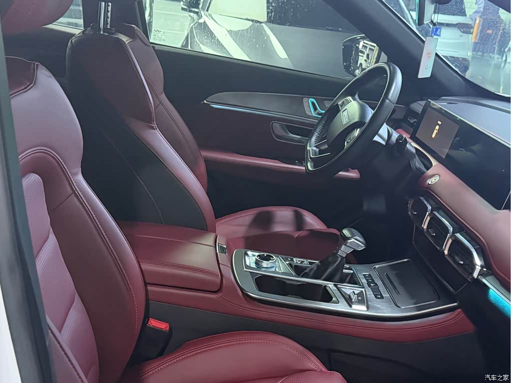 2022 Jetour X70 PLUS 1.5T CVT Mountain 5-seater, фото 4, лот 11214826