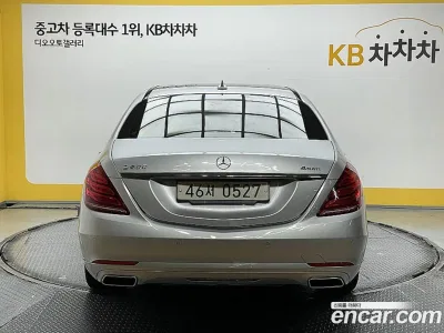 2016 Mercedes-Benz S-Class S400L 4MATIC, фото 4, лот 10088314
