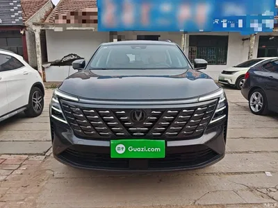 2025 Changan CS75 PLUS 4th Gen 1.5T New Blue Whale Smart Premium, фото 3, лот 11220248