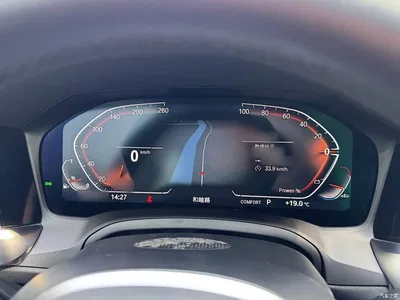 2022 BMW 4 Series 425i Gran Coupe M Sport Package, фото 4, лот 10468826