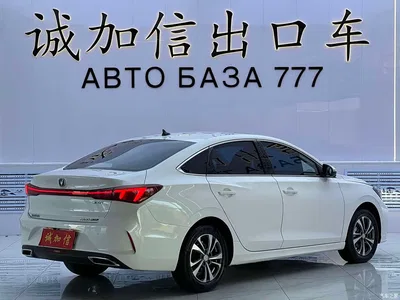 2022 Changan Eado PLUS Blue Whale NE 1.4T GDI DCT Premium Edition, фото 4, лот 11220794