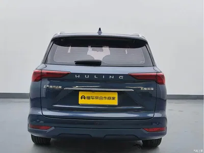 2020 Wuling Motors Wuling Victory 1.5T CVT Flagship, фото 4, лот 10832191