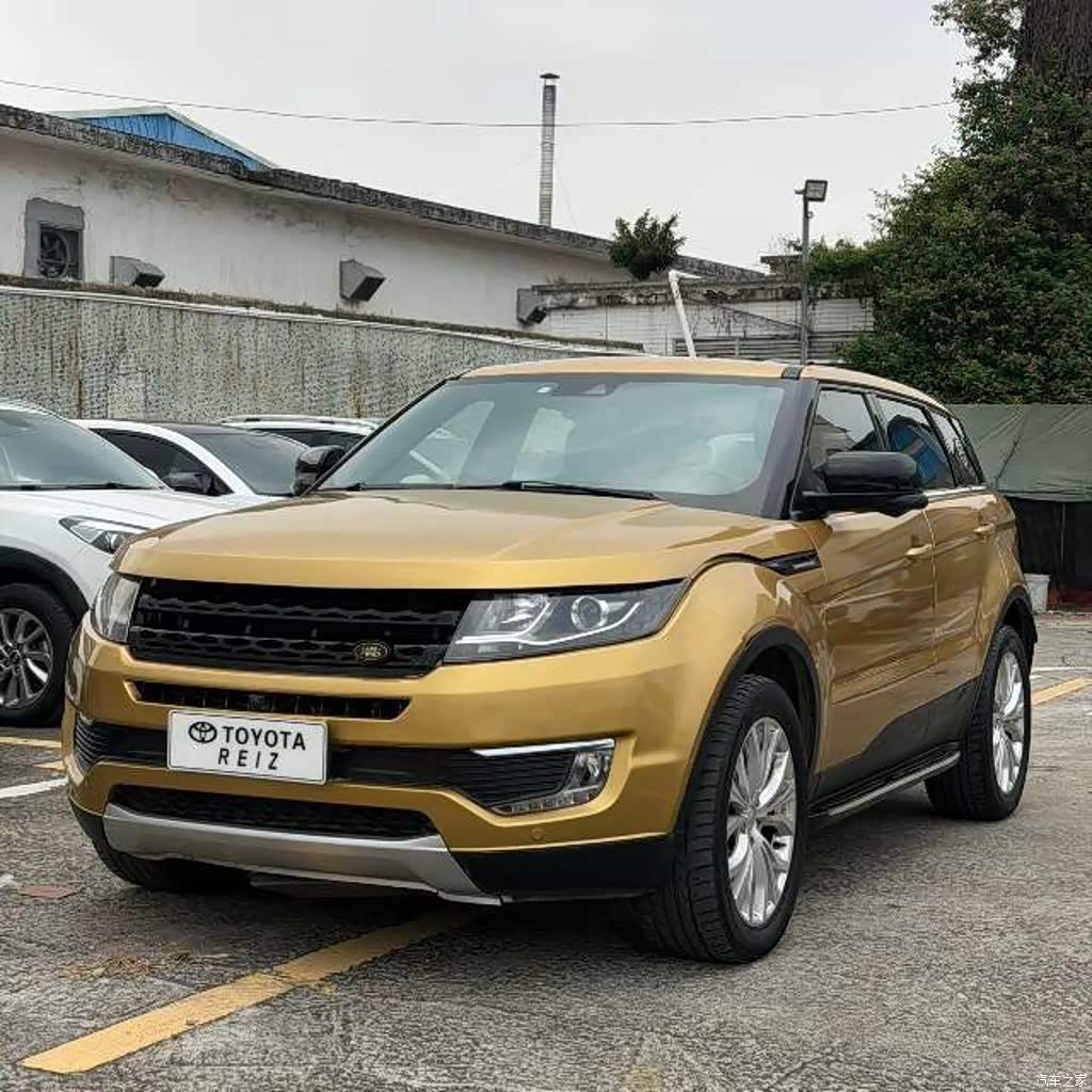 2016 Landwind X7 2.0T Panorama Luxury, фото 1, лот 11023409