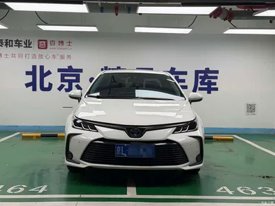2021 Toyota Corolla Hybrid 1.8L E-CVT Elite Edition, фото 2, лот 10319901