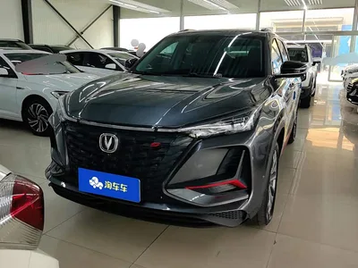 2022 Changan CS75 PLUS 2.0T Automatic Flagship, фото 2, лот 11132905