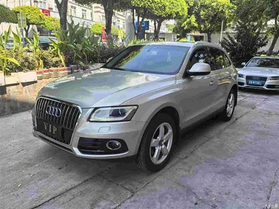 2017 Audi Q5 40 TFSI Progressive, фото 4, лот 10473316