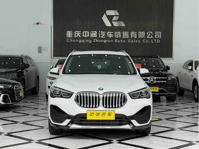 2021 BMW X1 Facelift sDrive25Li Leading, фото 2, лот 11191255