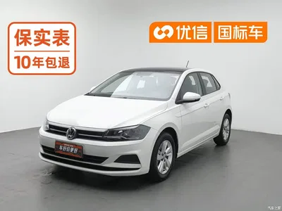 2019 Volkswagen Polo Plus 1.5L Automatic Panorama Enjoyment Edition, фото 1, лот 10397675