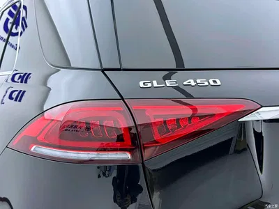 2021 Mercedes-Benz GLE 450 4MATIC Fashion, фото 4, лот 11221834