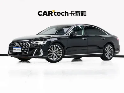 2025 Audi A8 A8L 50 TFSI quattro Exclusive Selection, фото 1, лот 11535804