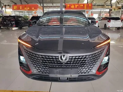 2020 Changan UNI-T 1.5T Flagship, фото 3, лот 10253790