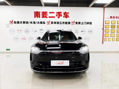 2025 AITO Wenjie AITO M9 Extended Range Ultra 52kWh 5-Seater, фото 2, лот 10278181