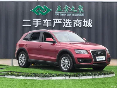 2012 Audi Q5 2.0TFSI Technology, фото 3, лот 10586250