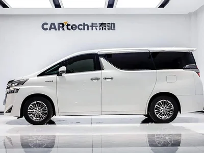 2020 Toyota Vellfire Twin Engine 2.5L HV Premium Edition, фото 3, лот 10271757