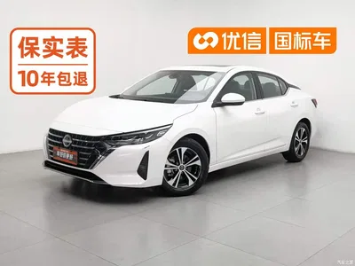2023 Nissan Sylphy 1.6L CVT Deluxe Edition, фото 1, лот 11227654