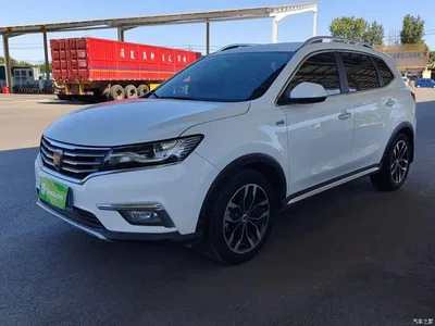 2018 Roewe RX5 20T 2WD Manual Internet Smart Value, фото 1, лот 10342938