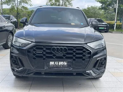 2024 Audi Q5L Model 45 TFSI Luxury Dynamic, фото 2, лот 11204509