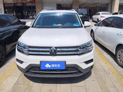 2021 Volkswagen Tharu 280TSI 2WD Luxury Plus, фото 2, лот 11103302