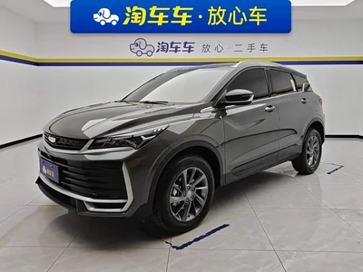 2025 Geely Binyue Bin Yue L 1.5TD DCT Star Diamond, фото 1, лот 11201446