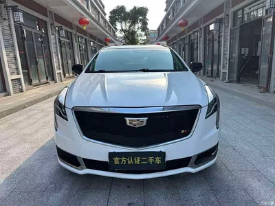 2018 Cadillac XTS 28T Technology, фото 2, лот 10300989