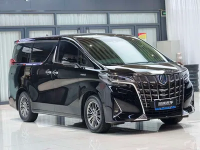 2020 Toyota Alphard Hybrid 2.5L Luxury Edition, фото 3, лот 10895034