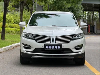 2017 Lincoln MKC 2.0T AWD Prestige Edition, фото 2, лот 10320013