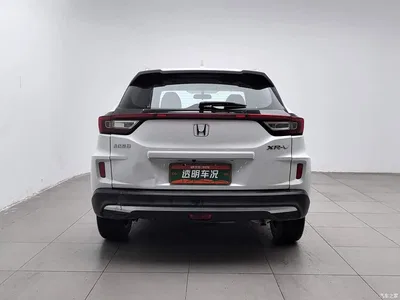 2021 Honda XR-V 1.5L CVT Comfort Edition, фото 4, лот 10426291