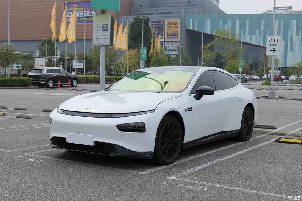 2020 XPeng P7 Model 586N, фото 1, лот 11221616