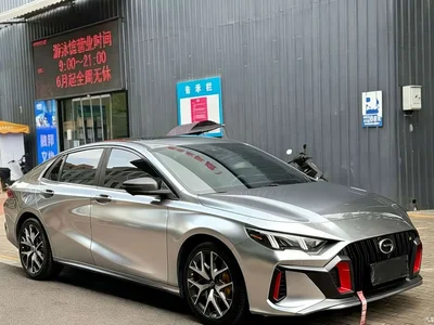2021 GAC Trumpchi Trumpchi Emkoo 270T DCT J16 Edition, фото 3, лот 10895469
