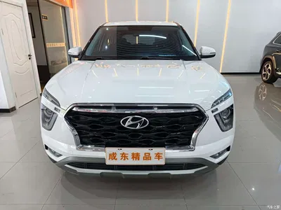 2020 Hyundai Beijing Hyundai ix25 1.5L CVT GLS Smart, фото 2, лот 10371031