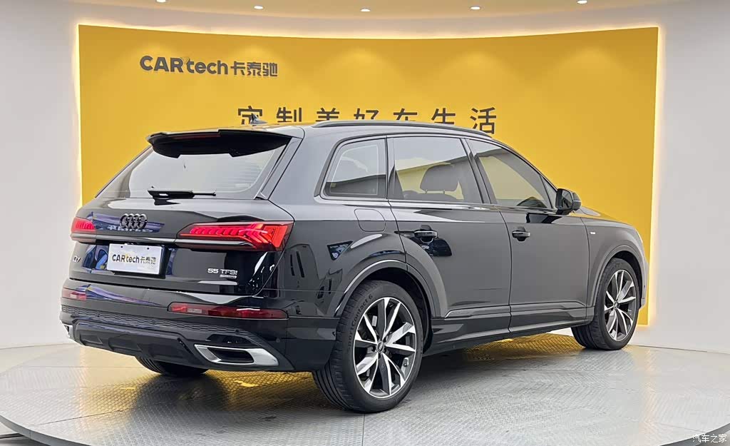 2023 Audi Q7 55 TFSI quattro S line Sport, фото 4, лот 11197106