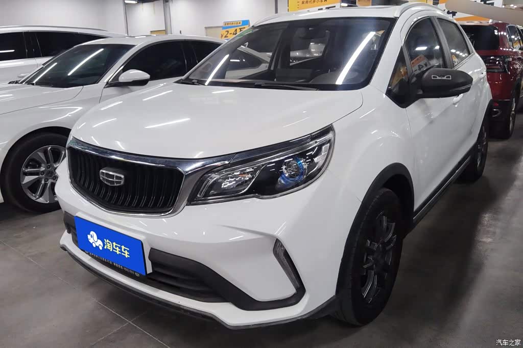 2021 Geely Vision X3 PRO 1.5L CVT Premium, фото 1, лот 11204268