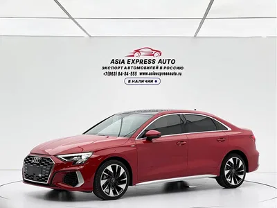 2022 Audi A3 A3L Limousine 35 TFSI Style Sport, фото 1, лот 10426018