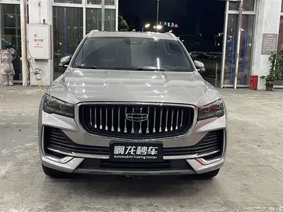 2023 Geely Xingyue L 2.0TD High-power Automatic 2WD Flagship, фото 2, лот 10479450
