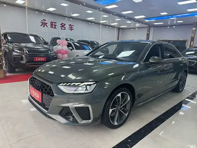 2020 Audi A4L 40 TFSI Luxury Dynamic, фото 2, лот 10438517