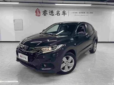 2020 Honda Vezel 1.5L CVT Elite, фото 1, лот 10899349