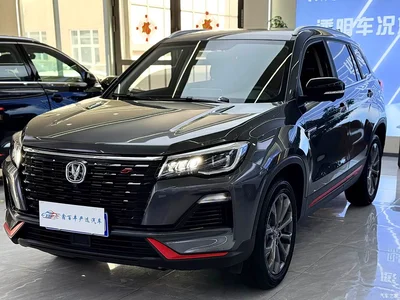 2023 Changan CS75, фото 1, лот 10247796