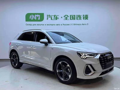 2023 Audi Q3 35 TFSI Fashion Dynamic (1.4T), фото 2, лот 10465680