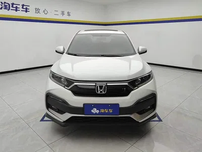 2021 Honda XR-V 1.5L CVT Comfort Edition, фото 2, лот 10826780