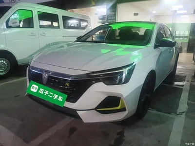 2020 Roewe i6 MAX EV Model 1.5T PHEV Cool Panoramic Sunroof Edition, фото 2, лот 10957953