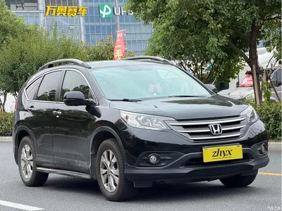 2013 Honda CR-V 2.4L FWD Luxury Edition, фото 3, лот 10812882