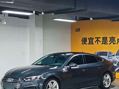 2017 Audi A5 (Import) Sportback 45 TFSI Fashion, фото 1, лот 10592981