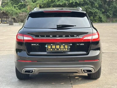 2015 Lincoln MKX 2.7T AWD Prestige Edition, фото 4, лот 10954757