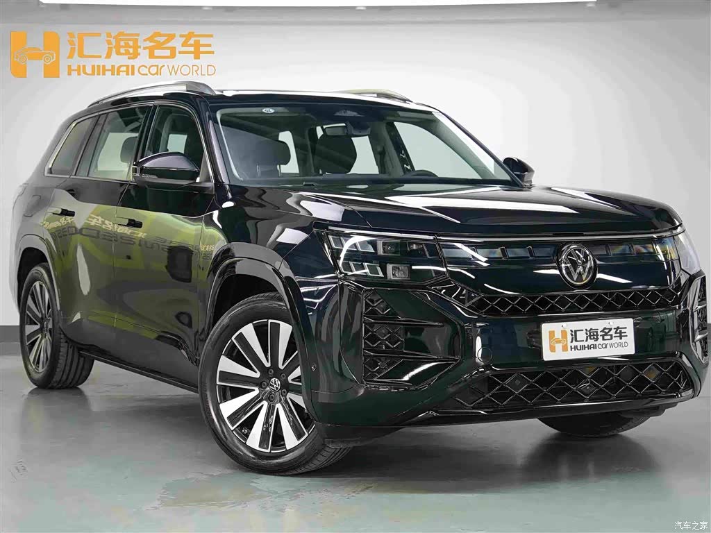 2025 Volkswagen Teramont Model Teramont Pro 450TSI 4WD Cross Country Edition, фото 3, лот 11182226