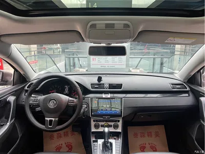 2015 Volkswagen Magotan 1.8TSI Luxury, фото 4, лот 10436546