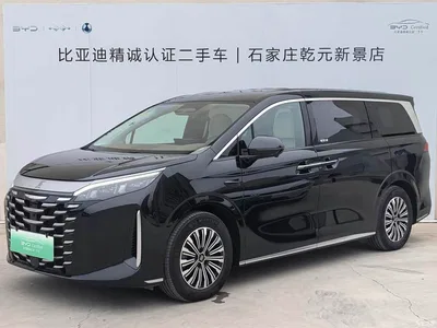 2025 BYD Xia DM-i 1.5T 180km Excellence, фото 1, лот 11569940
