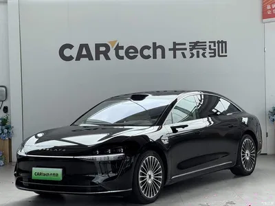 2025 Xiangjie Enjoy World S9 Extended Range Max, фото 1, лот 11313599