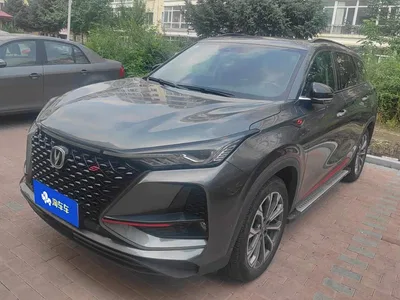 2021 Changan CS75 PLUS 2.0T Automatic Flagship, фото 1, лот 10248315