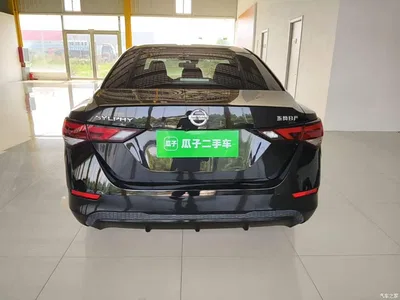 2021 Nissan Sylphy 1.6L XL CVT Joy Edition, фото 4, лот 10362881
