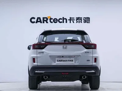 2020 Honda XR-V Model 220TURBO CVT Luxury, фото 3, лот 10768618